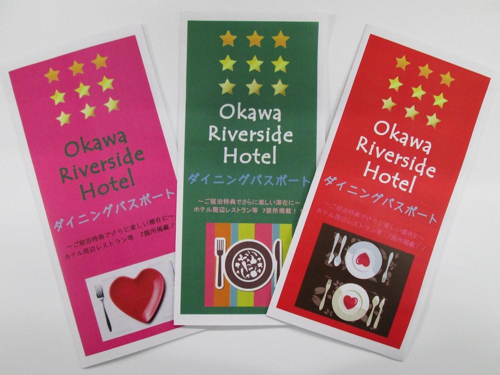 Okawa Riverside Hotel Kültér fotó