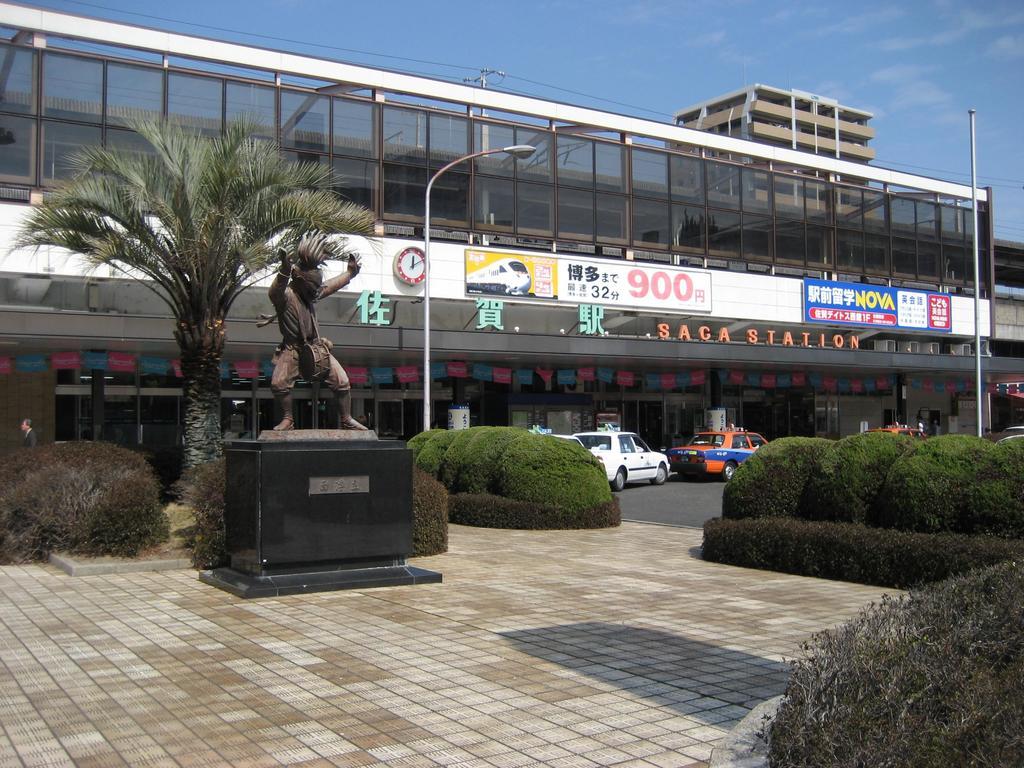 Okawa Riverside Hotel Kültér fotó